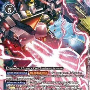 Digimon Omnimon Alter-B (-073) (V.1)