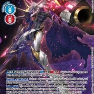 Digimon Omnimon Alter-S (-060) (V.2)