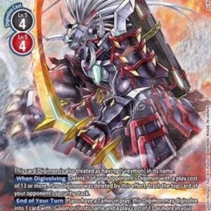 Digimon Gaiomon (-048) (V.2)