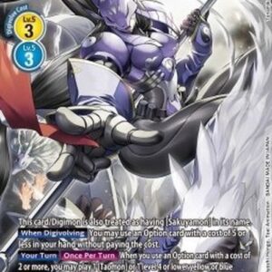 Digimon Kuzuhamon (-030) (V.2)