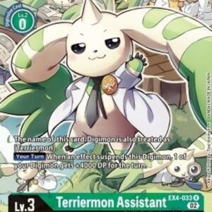 Digimon Terriermon Assistant (-033) (V.2)