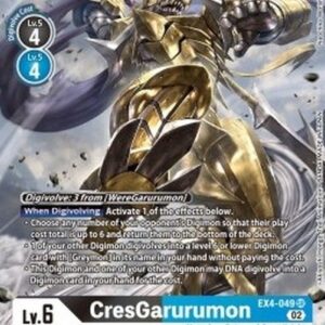 Digimon CresGarurumon (-049) (V.2)