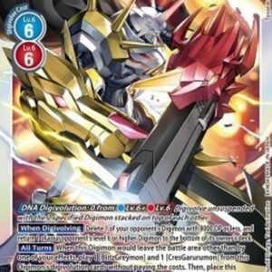 Digimon Omnimon Alter-S (-060) (V.1)