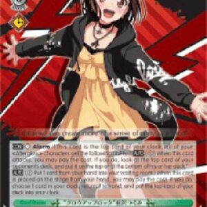 Weiß Schwarz BD/EN-"Rock and Glow" Tsugumi Hazawa (V.1 - Rare)