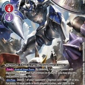 Digimon ChaosGallantmon (-011) (V.2)