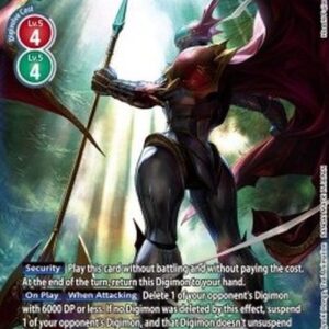 Digimon MedievalGallantmon (-013) (V.2)