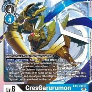 Digimon CresGarurumon (-049) (V.1)