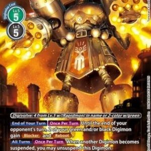 Digimon BlackMegaGargomon (-037) (V.2)