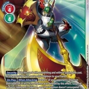 Digimon MedievalGallantmon (-013) (V.1)