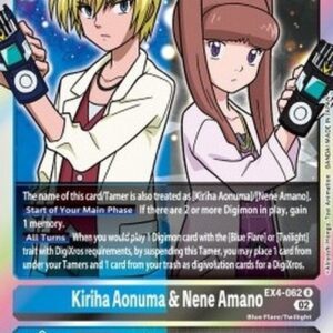 Digimon Kiriha Aonuma & Nene Amano (-062) (V.1)