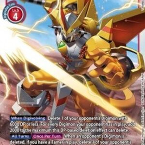 Digimon VictoryGreymon (-012) (V.1)