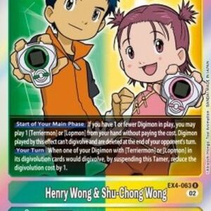 Digimon Henry Wong & Shu-Chong Wong (-063) (V.1)