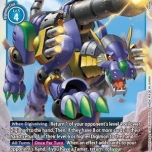 Digimon ZeedGarurumon (-022) (V.1)