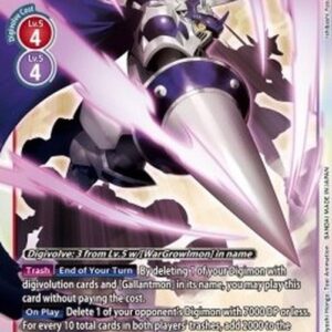 Digimon ChaosGallantmon (-011) (V.1)