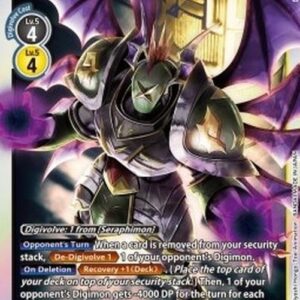 Digimon ShadowSeraphimon (-050) (V.1)