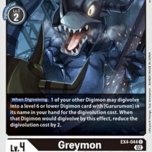Digimon Greymon