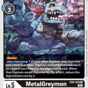 Digimon MetalGreymon