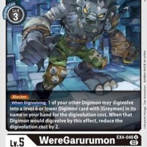 Digimon WereGarurumon
