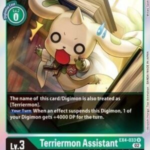 Digimon Terriermon Assistant (-033) (V.1)