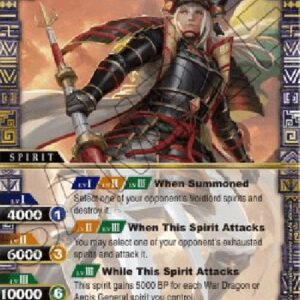 Battle Spirits Saga Imperator Manaka