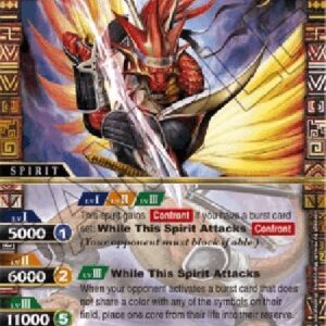 Battle Spirits Saga Heroic Wyrm Lord Dragon