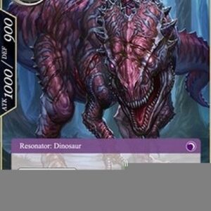 Force of Will ACN [Variant] Vicious Wounded Beast