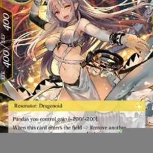 Force of Will ACN Orphica, Dancer in the White Mist