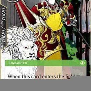 Force of Will ACN [Variant] Faerur's Escort