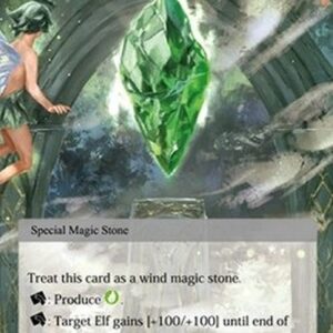 Force of Will ACN Saintly Elven Stone