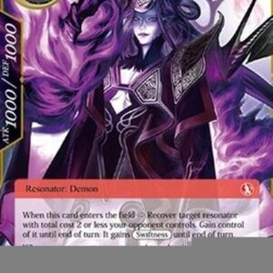Force of Will ACN Kaim, Demon of Vice