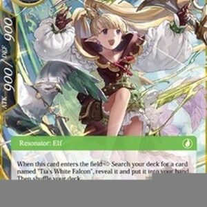 Force of Will ACN Tia Letoliel, Archer Princess of Elves