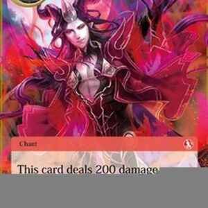 Force of Will ACN Fiend Fire