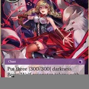 Force of Will ACN Wolf's Rain