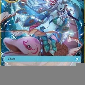 Force of Will ACN Magical Tidal Surge