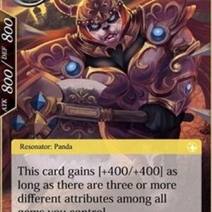 Force of Will ACN Heavy Arms Panda