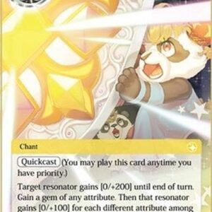 Force of Will ACN Jewel Shield