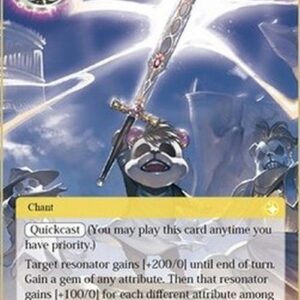 Force of Will ACN Jewel Sword
