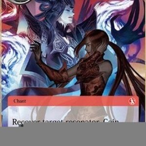 Force of Will ACN Devil's Advocate