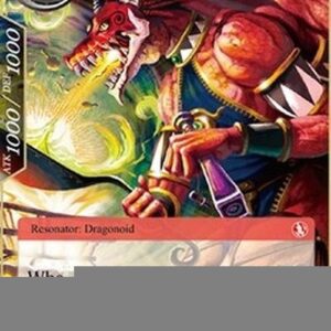 Force of Will ACN Gourmet Chef, Sherry Shera