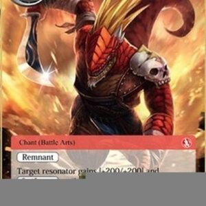 Force of Will ACN High Speed