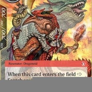 Force of Will ACN Master of Faithful Beasts