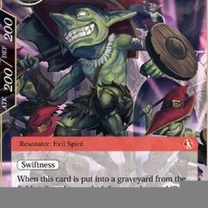 Force of Will ACN Red Cap