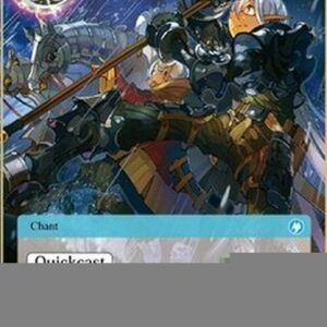 Force of Will ACN Confinement