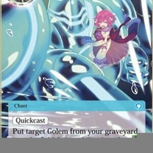 Force of Will ACN Pandora's Order