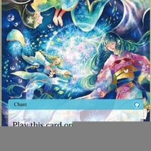 Force of Will ACN Song of Sympathy