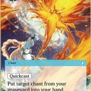 Force of Will ACN Spinning Aquasol