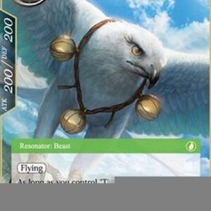 Force of Will ACN Tia's White Falcon