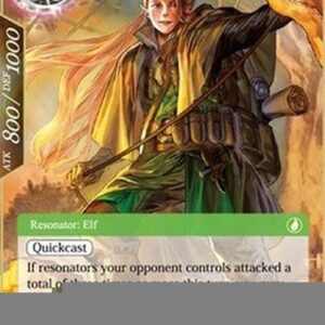 Force of Will ACN Trap Master Lemuria
