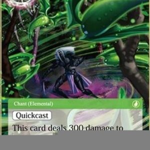 Force of Will ACN Wind Blade