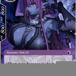 Force of Will ACN Dark Elf of the Murky Grove Italian